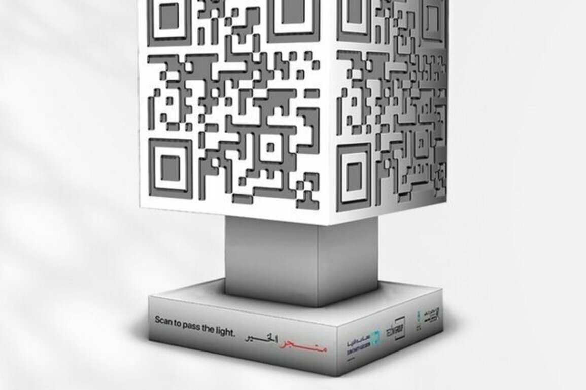 Dubai Charity Association, TECOM Group launch third edition of 'The Good Store'