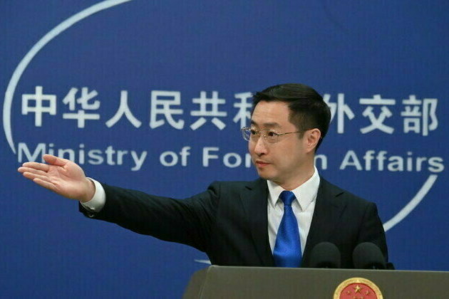 Trump tariffs economic bullying  Beijing