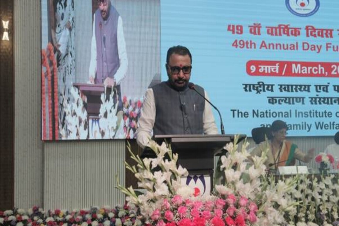 Prataprao Jadhav presides over 49th Annual Day celebration of NIHFW