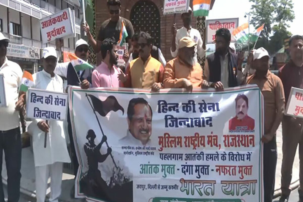 Bharat Yatra led by Muslim Rashtriya Manch reaches Srinagar, promoting peace and unity