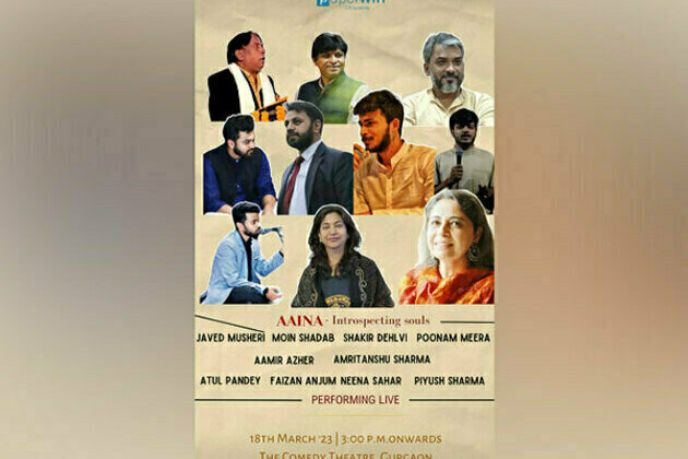 Paperwiff presents "Aaina-Introspecting souls": a soulful journey to the world of poetry