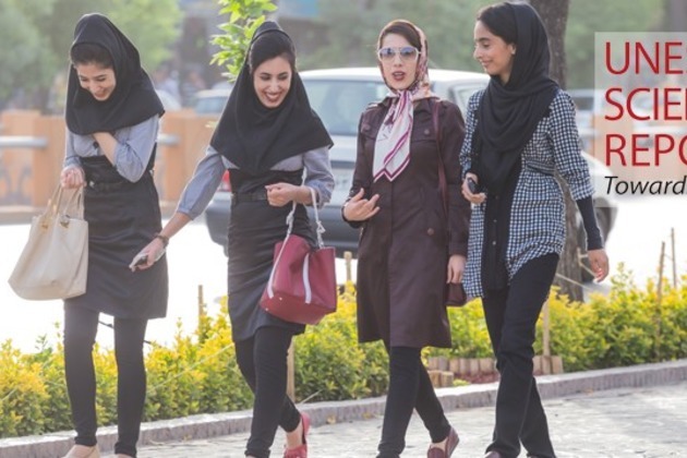 Iran in pursuit of a knowledge economy