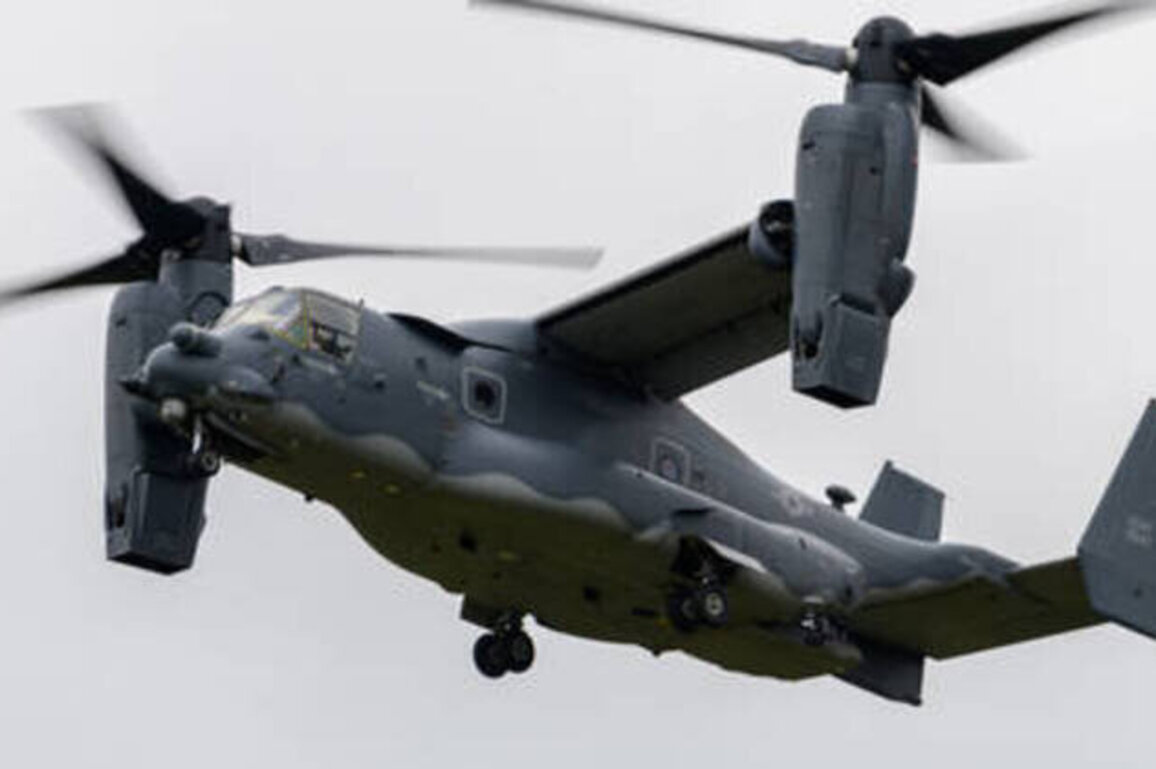 Washington deploys more troops to Caribbean - WSJ