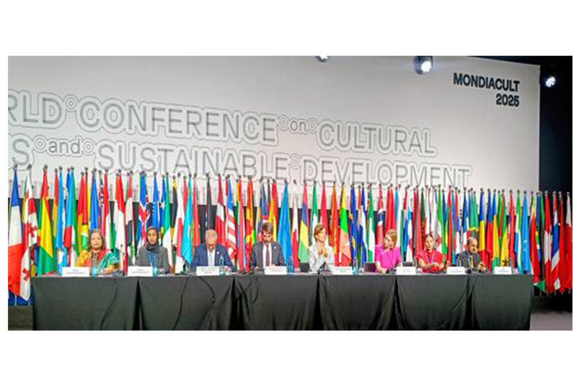 Closing ceremony of MONDIACULT 2025 concludes in Barcelona