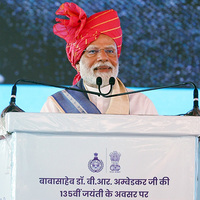 Gamharia block in Jharkhand to get PM award for excellence in public administration