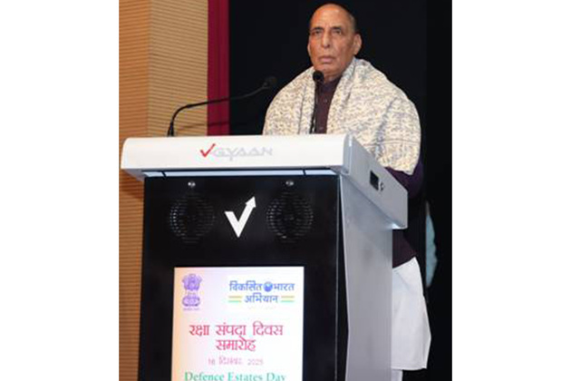 Defence Estates Organisation is a shining example of transparency, efficiency, accountability - the administrative ethos needed for Viksit Bharat: Defence Minister