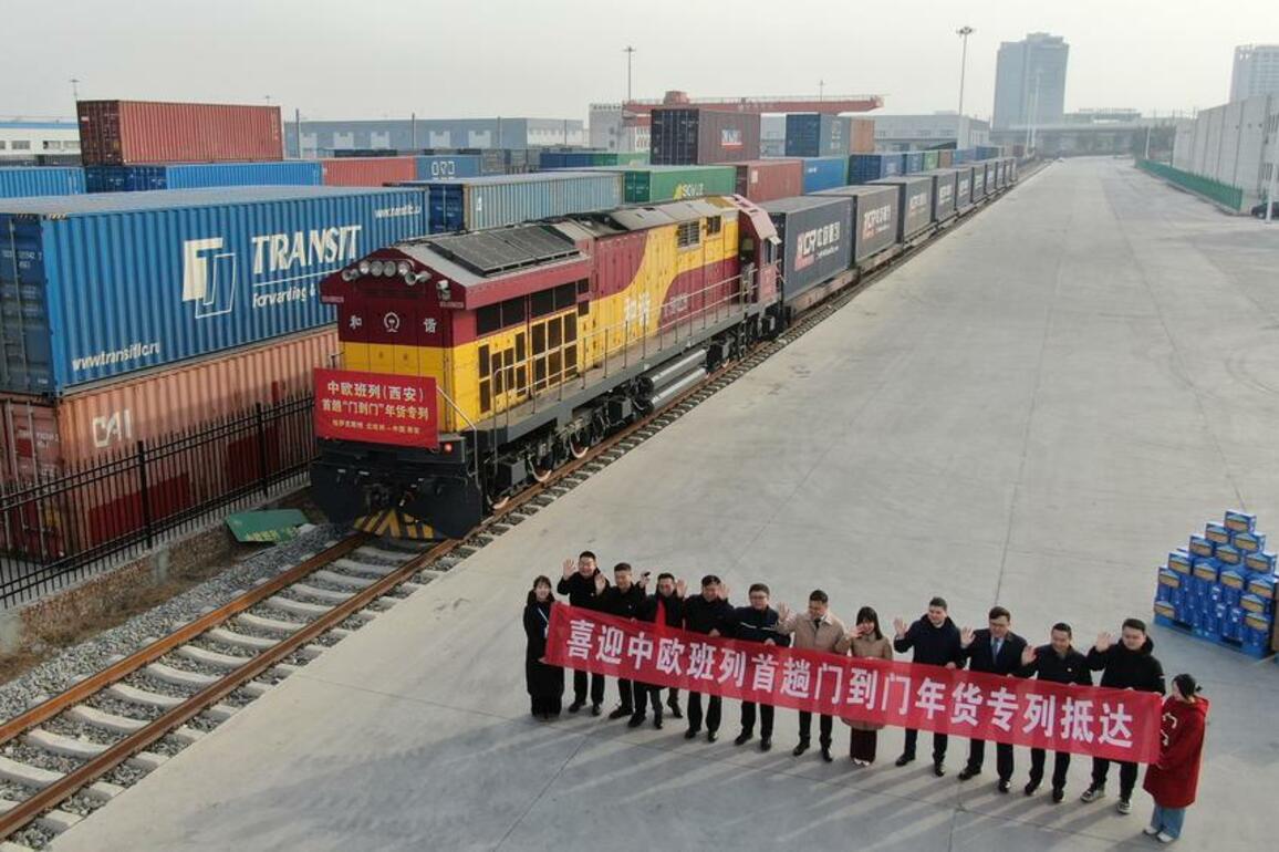 More companies "board" China-Europe freight trains