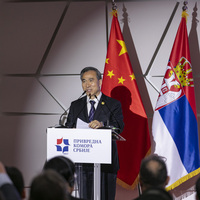 SERBIA-BELGRADE-CHINA-ECONOMIC & TRADE COOPERATION FORUM