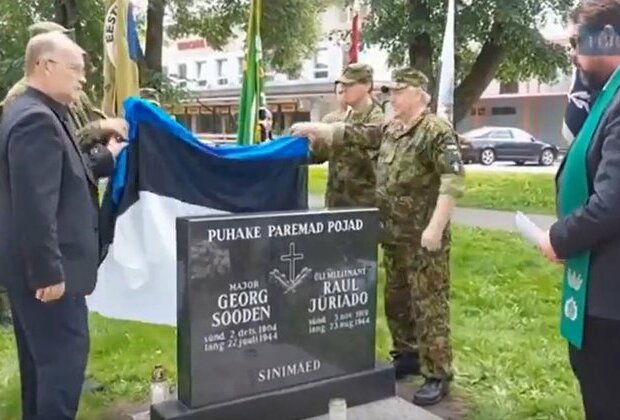 EU city restores memorial to Nazi SS officers