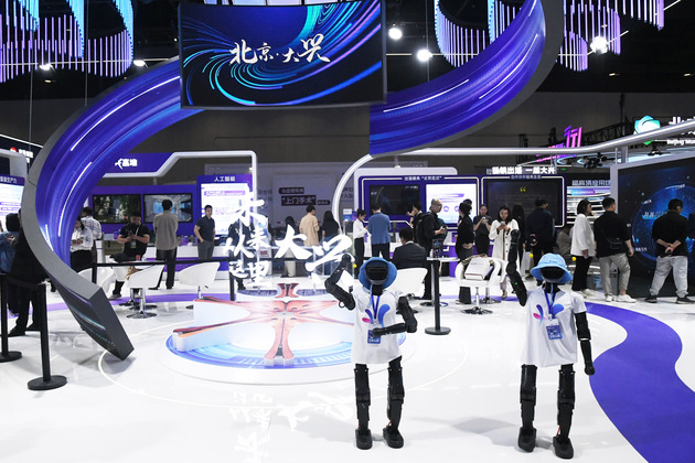 "Made in China" gets high-tech makeover via design innovation