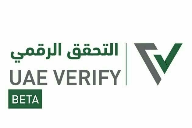 'UAE Verify' issues over 25 million certified documents