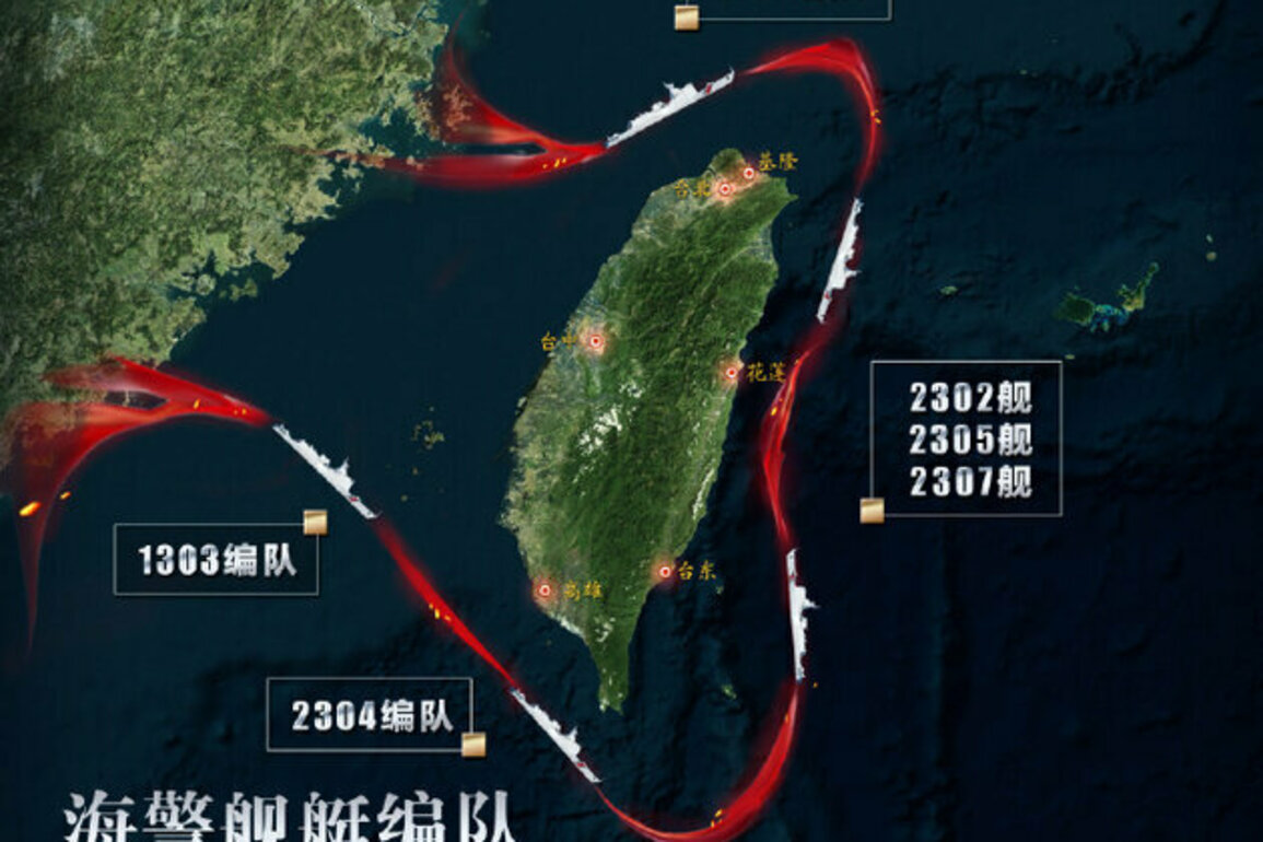 CCG conducts law enforcement patrols around Taiwan Island