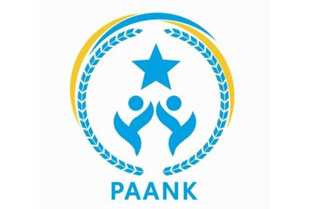 Paank condemns enforced disappearance of Baloch student in Karachi