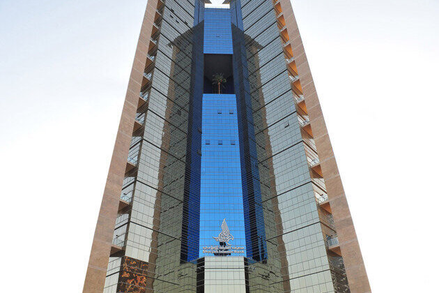 Sharjah Islamic Bank successfully completes sale of all treasury shares