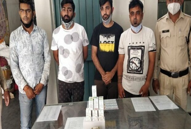 4 held for black marketeering of Remdesivir in Chhattisgarh