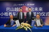 BASF and DiDi enter partnership