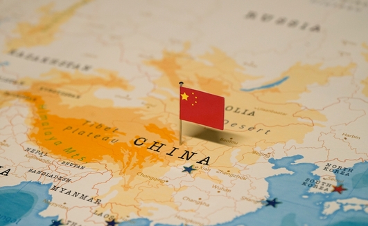 China's mineral strategy is part of a much longer-term plan
