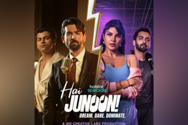 Neil Nitin Mukesh, Jacqueline Fernandez's 'Hai Junoon' announced