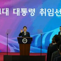 Lee Jae-myung sworn in as S. Korea's new president