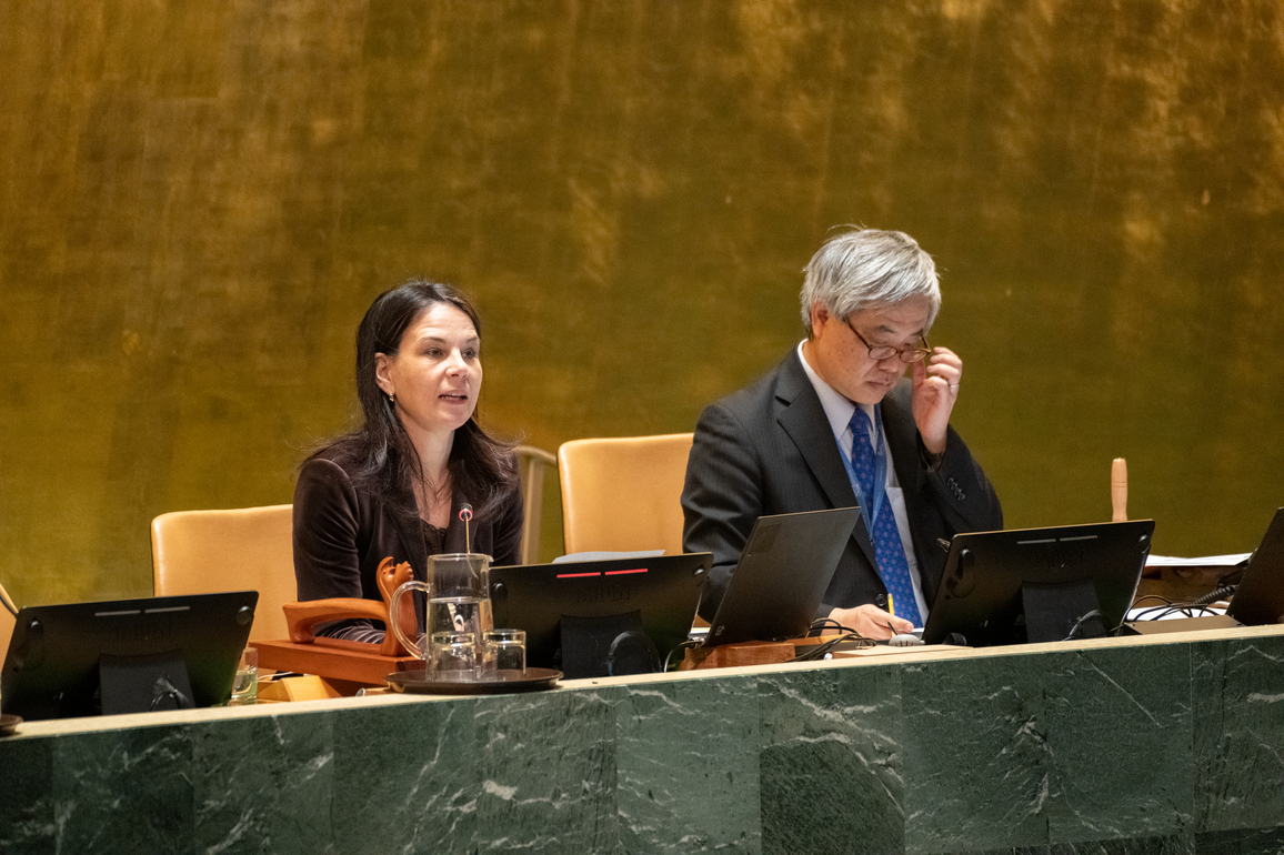 UN-GENERAL ASSEMBLY-ICJ JUDGE-ELECT