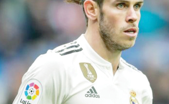 Garteh Bale Garteh Bale
