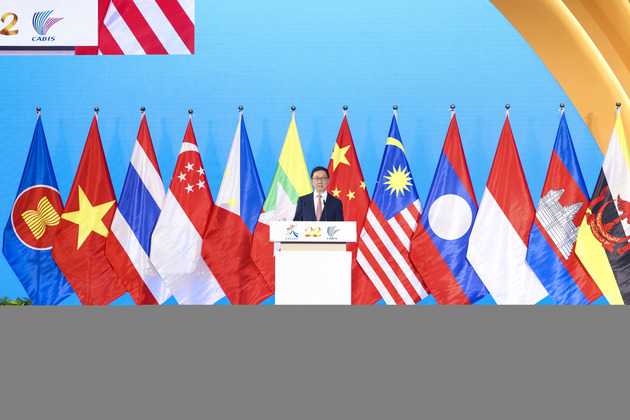 CHINA-ASEAN-EXPO-HAN ZHENG-OPENING CEREMONY (CN)