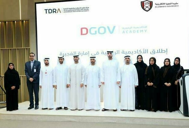 Digital Government Academy launched in Fujairah