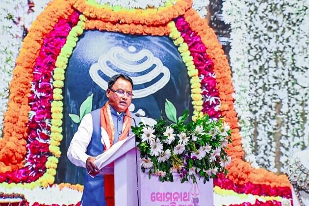 Odisha to host Asian Indoor Athletics Championships 2027