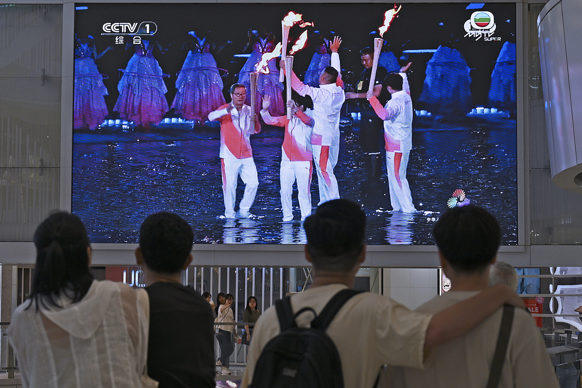 (SP)CHINA-HONG KONG-15TH NATIONAL GAMES-OPENING CEREMONY-LIVE TELEVISION BROADCAST (CN)