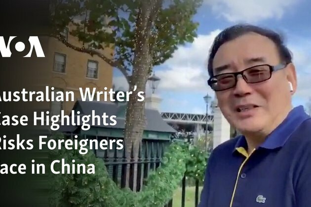 Australian Writer&#039;s Case Highlights Risks Foreigners Face in China