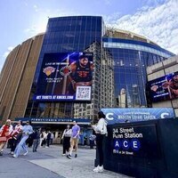 Cop assaulted, 26 arrested as Knicks fans celebrate in NYC