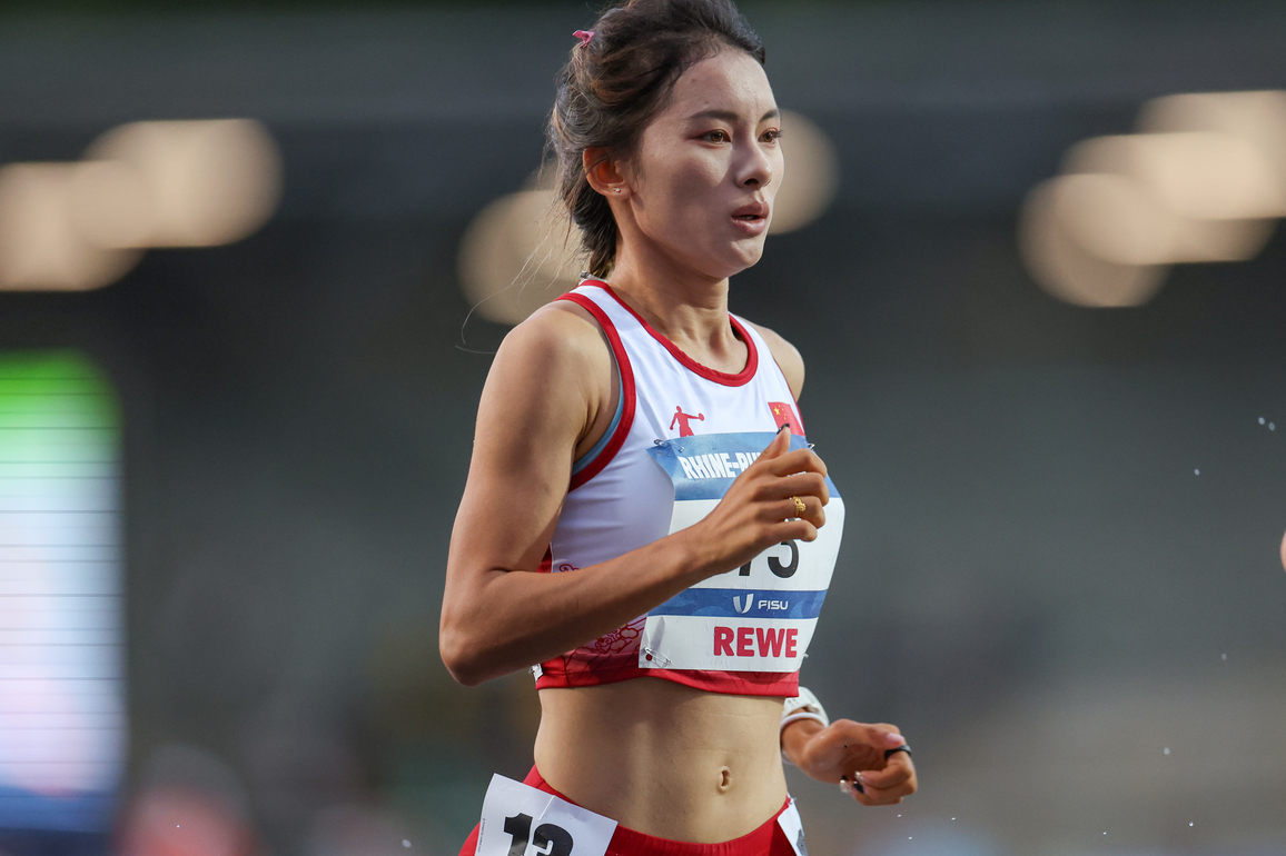 (SP)GERMANY-BOCHUM-RHINE-RUHR 2025-FISU WORLD UNIVERSITY GAMES-ATHLETICS