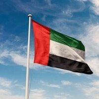 UAE condemns terrorist attack in Maiduguri, Nigeria