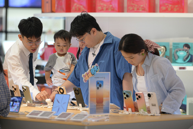 (HainanOutlook) CHINA-HAINAN-OFFSHORE DUTY-FREE SHOPPING POLICY-CONSUMPTION (CN)