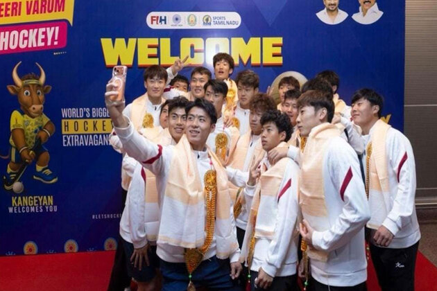 Chinese hockey team reaches India ahead of FIH Men's Junior Hockey World Cup