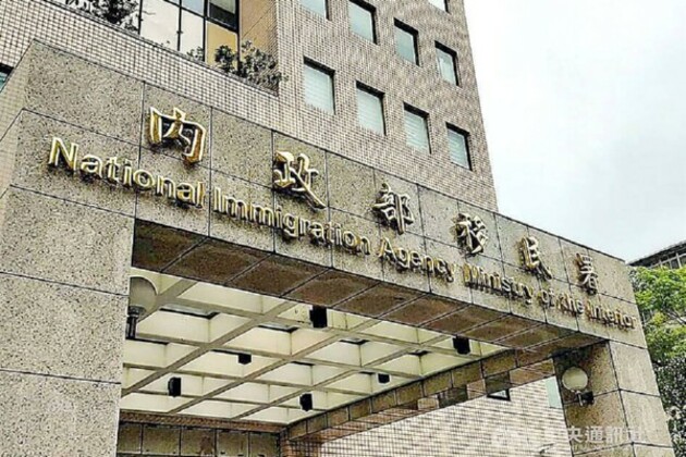 NIA says 1,668 Chinese immigrants missed deadline, Taiwan warns of China's 'legal invasion' tactics