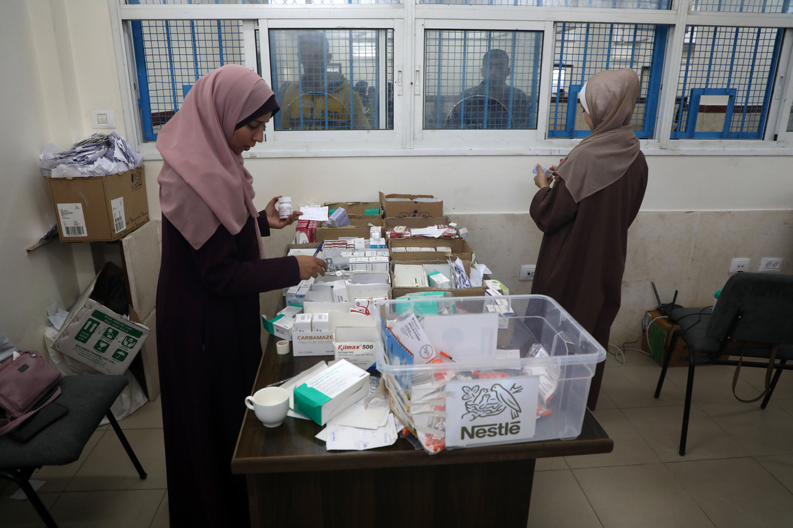 MIDEAST-GAZA CITY-HEALTH CENTER