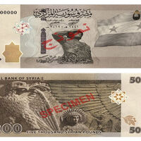 Syria plans December launch of new banknotes after 99 percent currency slide