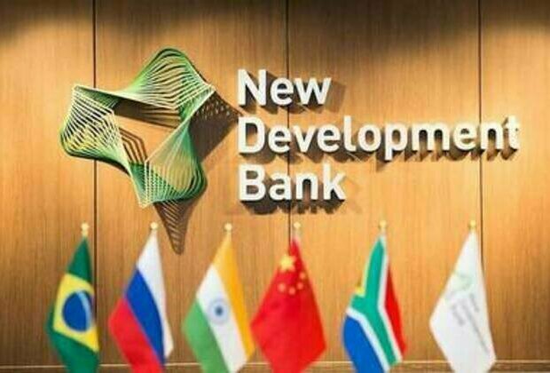 African state joins BRICS bank