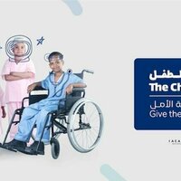Al Jalila Foundation launches Ramadan campaign to support 'Child Fund'