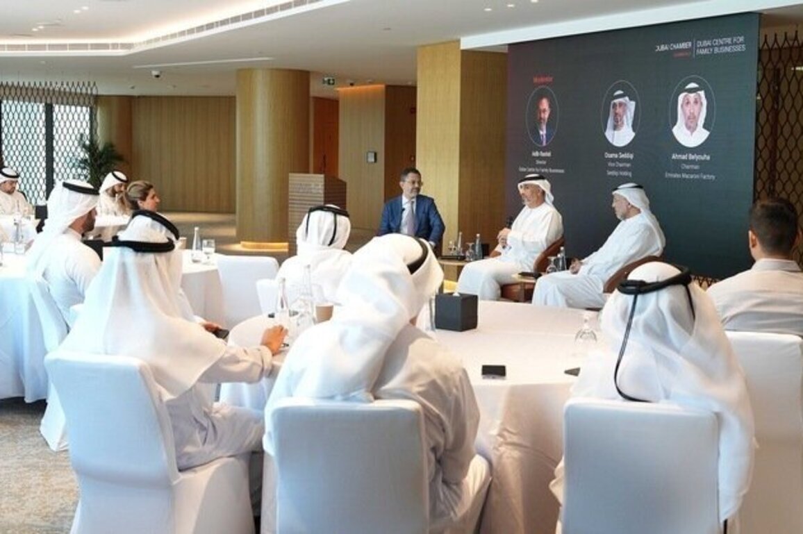 Dubai Centre for Family Businesses explores ways to strengthen business adaptability