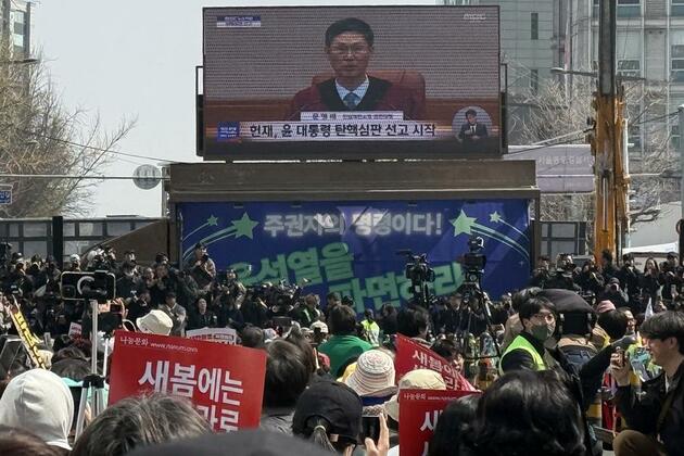 Xinhua Photo Daily | April 4, 2025