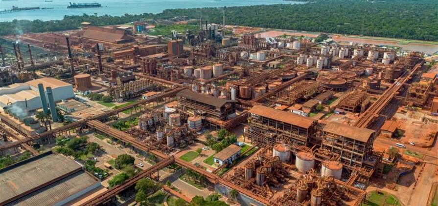 Complexo da Alunorte em Barcarena