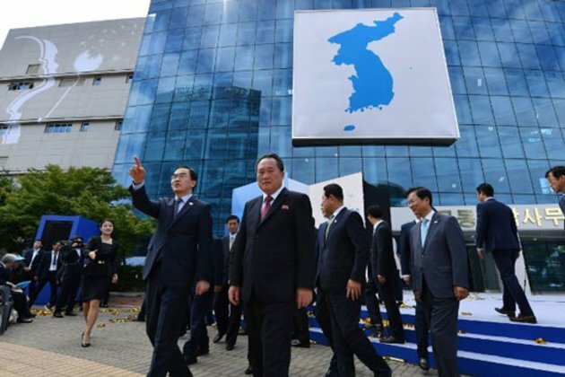 North Korea Tells South It Has Pulled Out of Border Liason Office