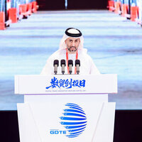 Arab Federation for Digital Economy participates in Global Digital Trade Expo
