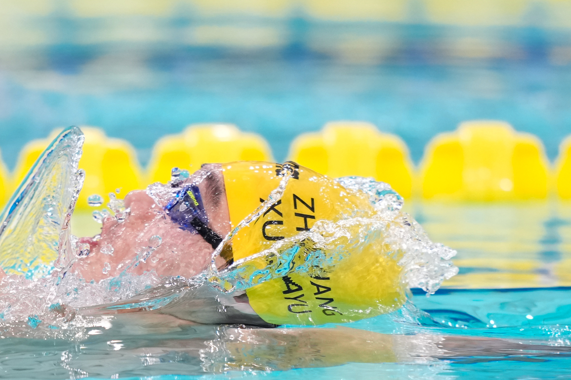(SP)CHINA-15TH NATIONAL GAMES-SWIMMING-MEN'S 200M BACKSTROKE (CN)