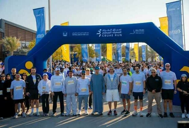 CBUAE Run in Abu Dhabi sees wide participation