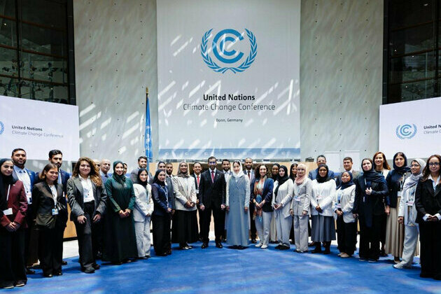 UAE reaffirms climate commitment, support to multilateral work at 62nd Session of Subsidiary Bodies of UNFCCC