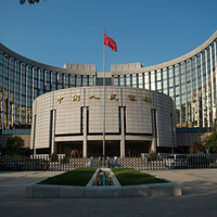 China to cut rates, commercial property down payment to support growth