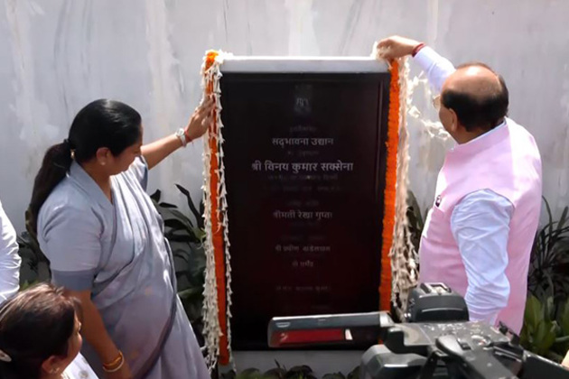 Delhi CM Rekha Gupta and LG VK Saxena inaugurate redeveloped Sadbhavana Park in Gautam Nagar